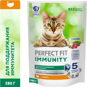Perfect Fit Immunity корм для кошек, для поддержания иммунитета, с индейкой и добавлением спирулины и клюквы