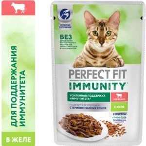 Perfect Fit Immunity влажный корм для кошек, для поддержания иммунитета, с говядиной в желе, с добавлением семян льна