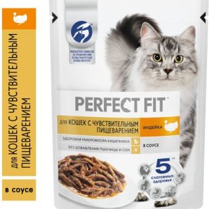 Perfect Fit влажный корм для кошек с чувствительным пищеварением, с индейкой в соусе