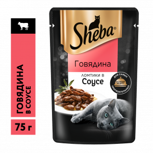 Sheba_Ecomm_2023.05.19_SHEBA_CORE_pouch_75_BEEF_plashka